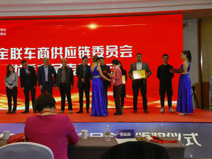 agm stop start car battery supplier ceremony